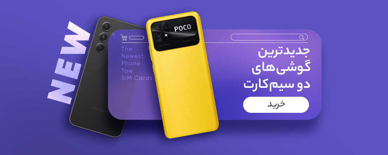 بنر یک